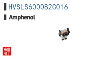 HVSLS600082C016