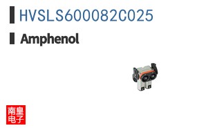 HVSLS600082C025
