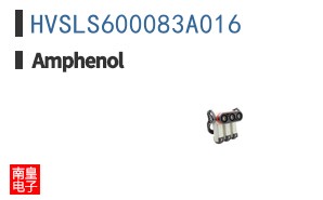 HVSLS600083A016