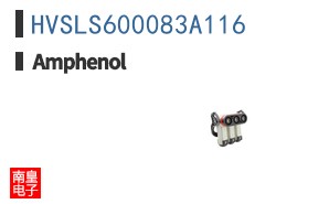 HVSLS600083A116
