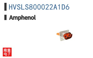 HVSLS800022A1D6