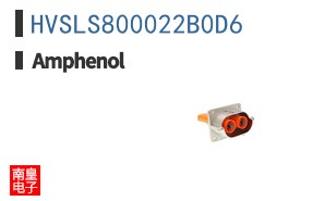 HVSLS800022B0D6