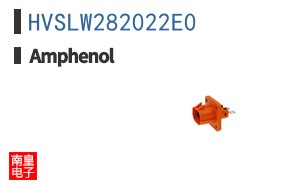 HVSLW282022E0