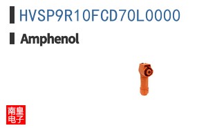 HVSP9R10FCD70L0000