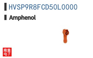 HVSP9R8FCD50L0000