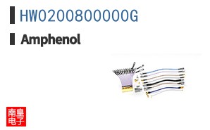 HW0200800000G