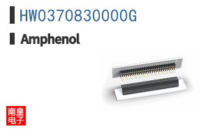 HW0370830000G