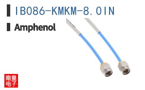 IB086-KMKM-8.0IN