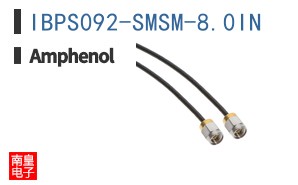 IBPS092-SMSM-8.0IN
