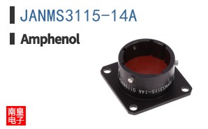JANMS3115-14A