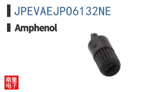 JPEVAEJPO6132NE