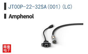 JT00P-22-32SA(001)(LC)