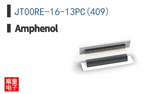 JT00RE-16-13PC(409)