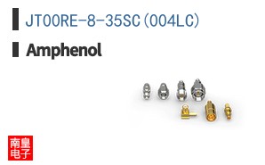 JT00RE-8-35SC(004LC)