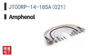JT00RP-14-18SA(021)