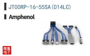 JT00RP-16-55SA(014LC)