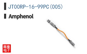 JT00RP-16-99PC(005)
