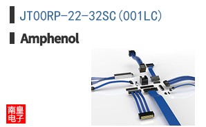 JT00RP-22-32SC(001LC)