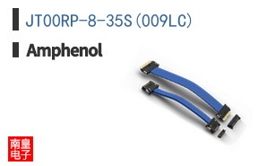JT00RP-8-35S(009LC)