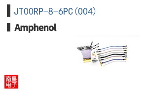 JT00RP-8-6PC(004)