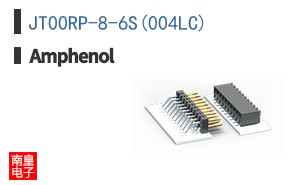 JT00RP-8-6S(004LC)