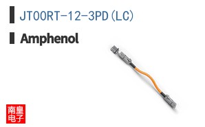 JT00RT-12-3PD(LC)