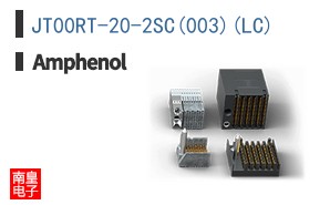 JT00RT-20-2SC(003)(LC)
