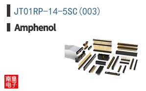 JT01RP-14-5SC(003)