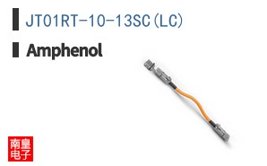 JT01RT-10-13SC(LC)