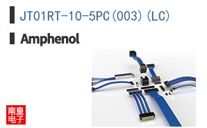 JT01RT-10-5PC(003)(LC)
