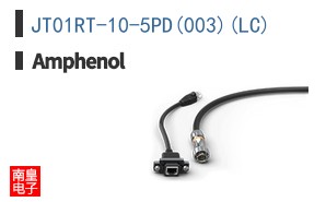 JT01RT-10-5PD(003)(LC)