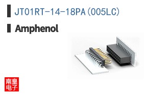 JT01RT-14-18PA(005LC)