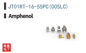 JT01RT-16-55PC(005LC)