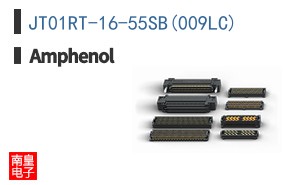 JT01RT-16-55SB(009LC)