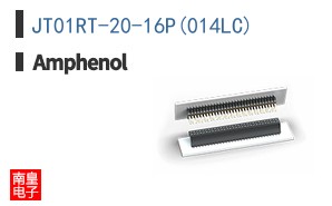 JT01RT-20-16P(014LC)