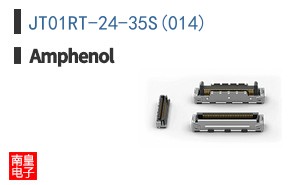 JT01RT-24-35S(014)