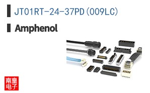 JT01RT-24-37PD(009LC)