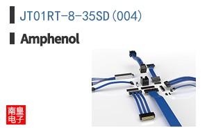 JT01RT-8-35SD(004)