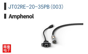 JT02RE-20-35PB(003)