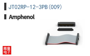JT02RP-12-3PB(009)