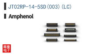 JT02RP-14-5SD(003)(LC)