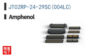 JT02RP-24-29SC(004LC)