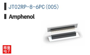 JT02RP-8-6PC(005)