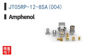 JT05RP-12-8SA(004)