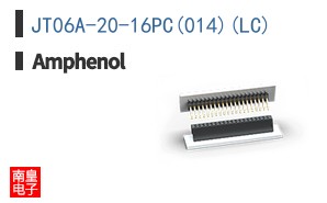JT06A-20-16PC(014)(LC)