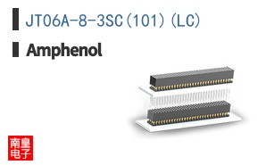 JT06A-8-3SC(101)(LC)