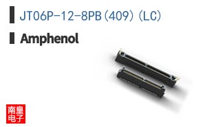 JT06P-12-8PB(409)(LC)