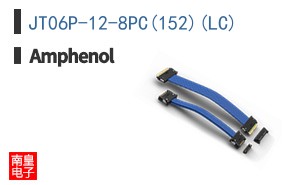 JT06P-12-8PC(152)(LC)