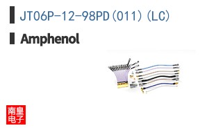 JT06P-12-98PD(011)(LC)