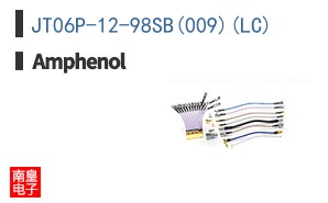 JT06P-12-98SB(009)(LC)